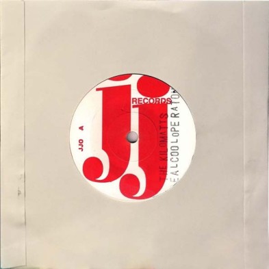 Real Cool Operator / Slot Machine