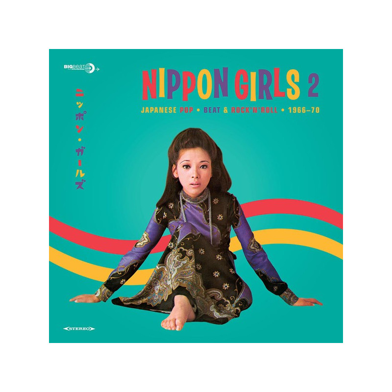 Nippon Girls 2: Japanese Pop, Beat & Rock'N'Roll 1966-70