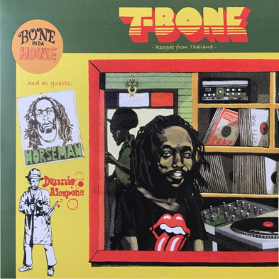 Bone In Da House