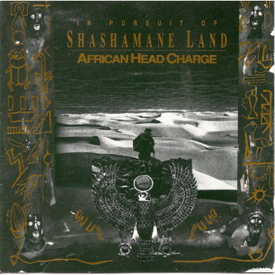 In Pursuit Of Shashamane Land In Pursuit Of Shashamane Land