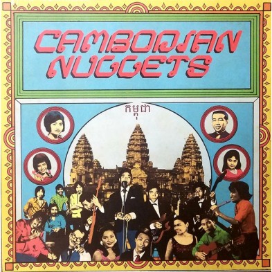 Cambodian Nuggets