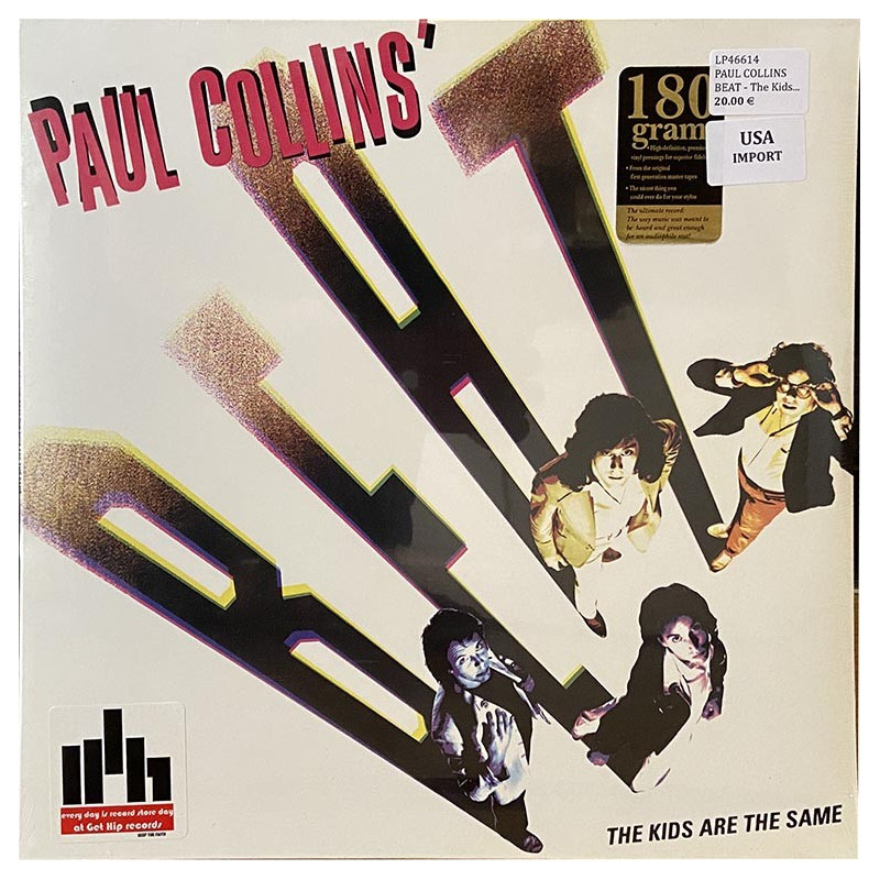 The Kids Are The Same