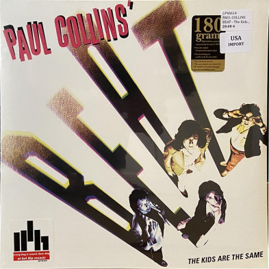 The Kids Are The Same