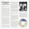 Kentone Ska from Federal Records: Skalvouvia 1963-1965