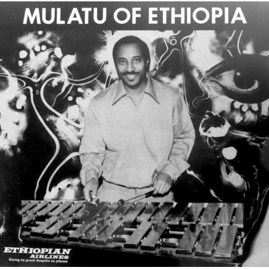 Mulatu Of Ethiopia