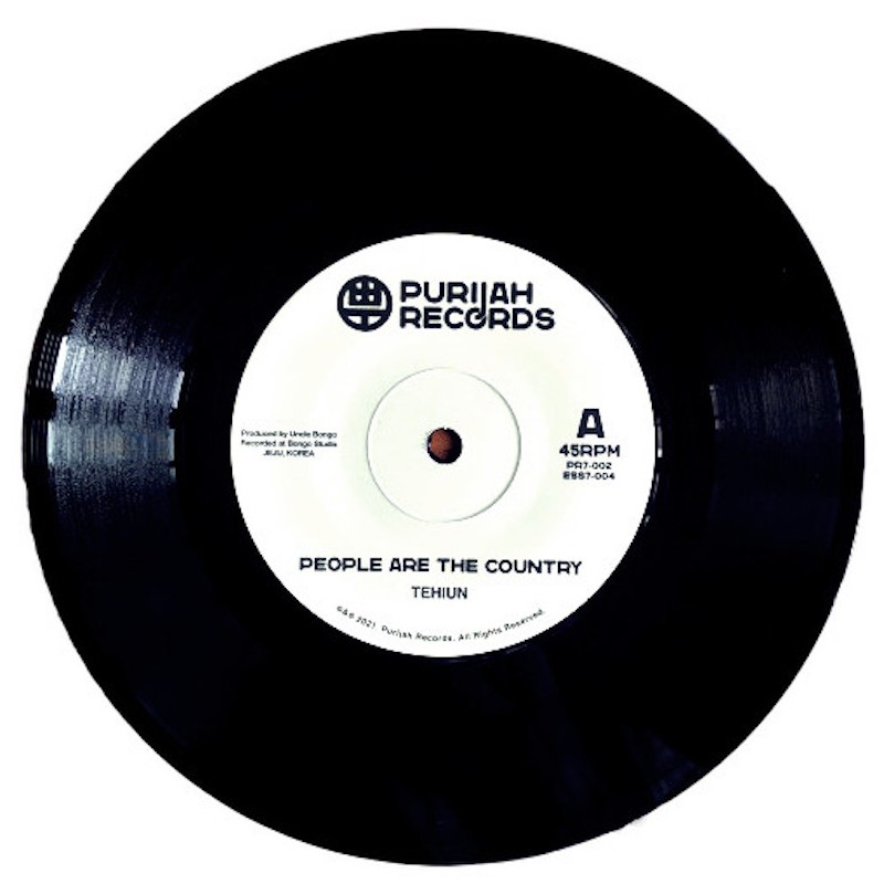 People Are The Country