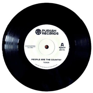 People Are The Country