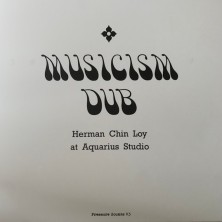 Musicism Dub