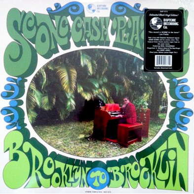 Brooklyn To Brooklin