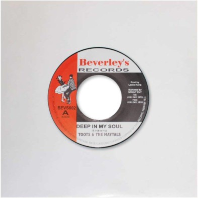 Deep In My Soul / Daddy