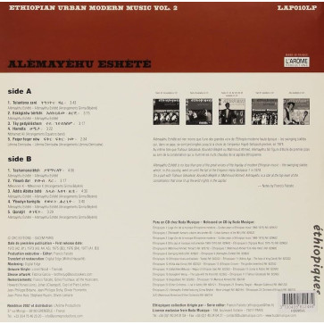 Ethiopian Urban Modern Music Vol. 2