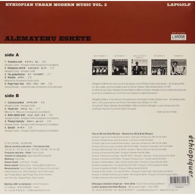 Ethiopian Urban Modern Music Vol. 2