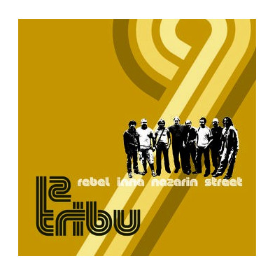 Rebel Inna Nazarin Street