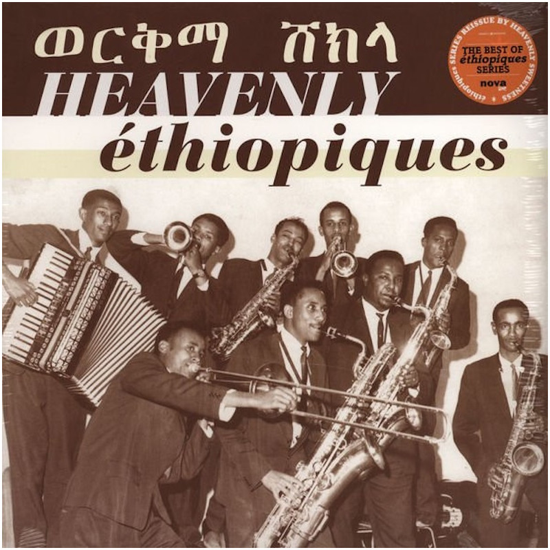 Heavenly Ethiopiques