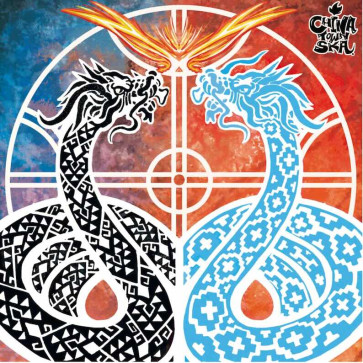 Ska Ñuke Mapu / Jamaica 64