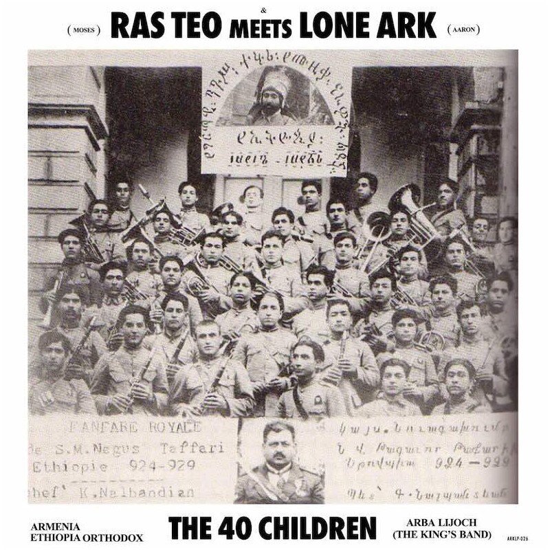 The 40 Children