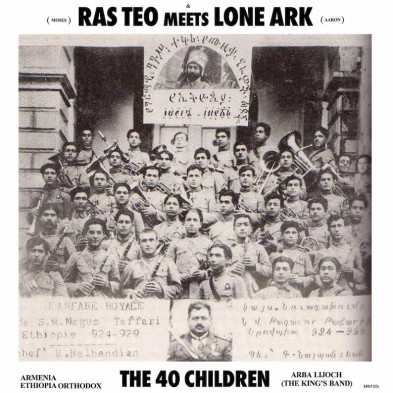 The 40 Children