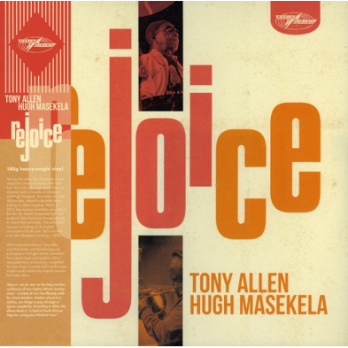 copy of Rejoice (Special Edition)