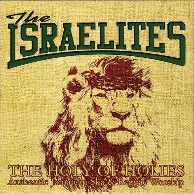The Holy Of The Holies The Holy Of The Holies